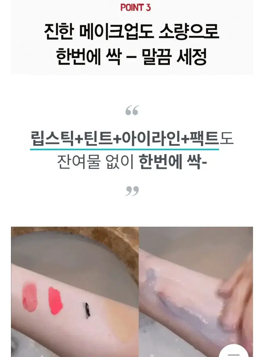 thumbnail-7